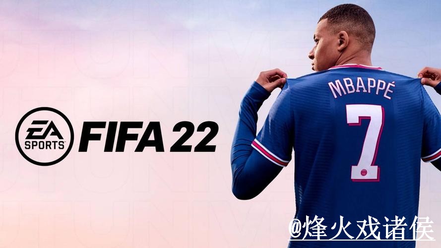 2026世界杯官网地址打不开怎么办？入口辨别和手机端进入整理