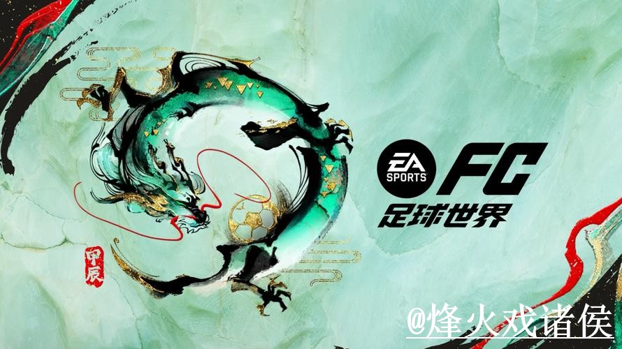 世界杯下注官网最新整理,使用体验和进入方式一次看懂 世界杯下注官网最新整理,使用体验和进入方式一次看懂