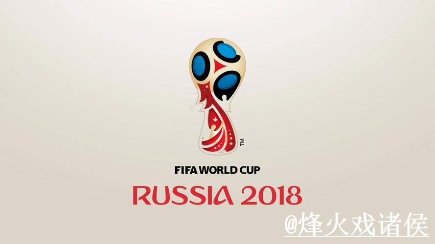 世界杯竞猜变化解析,入口更新和平台稳定参考 世界杯竞猜变化解析,入口更新和平台稳定参考