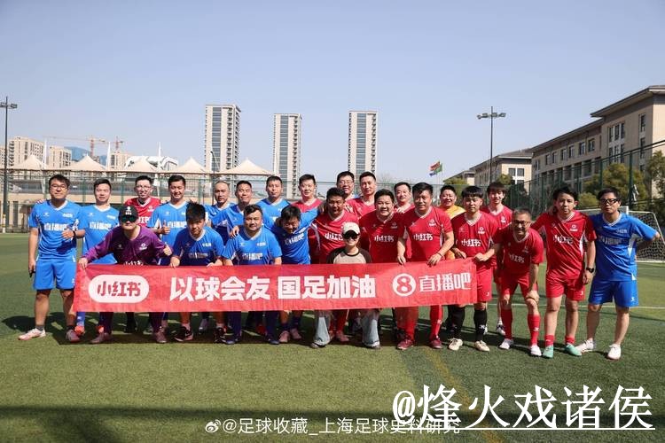 世界杯直播平台变化解析,网页版观看和入口更新参考 世界杯直播平台变化解析,网页版观看和入口更新参考