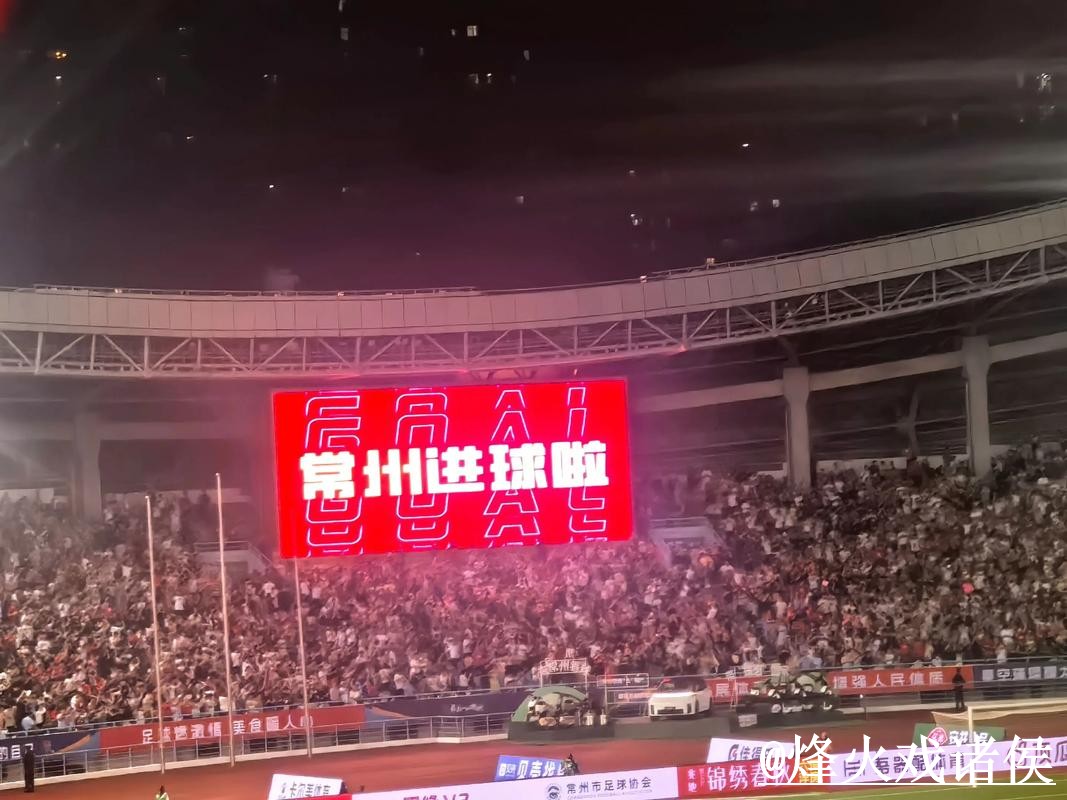 世界杯直播平台变化解析,网页版观看和入口更新参考 世界杯直播平台变化解析,网页版观看和入口更新参考